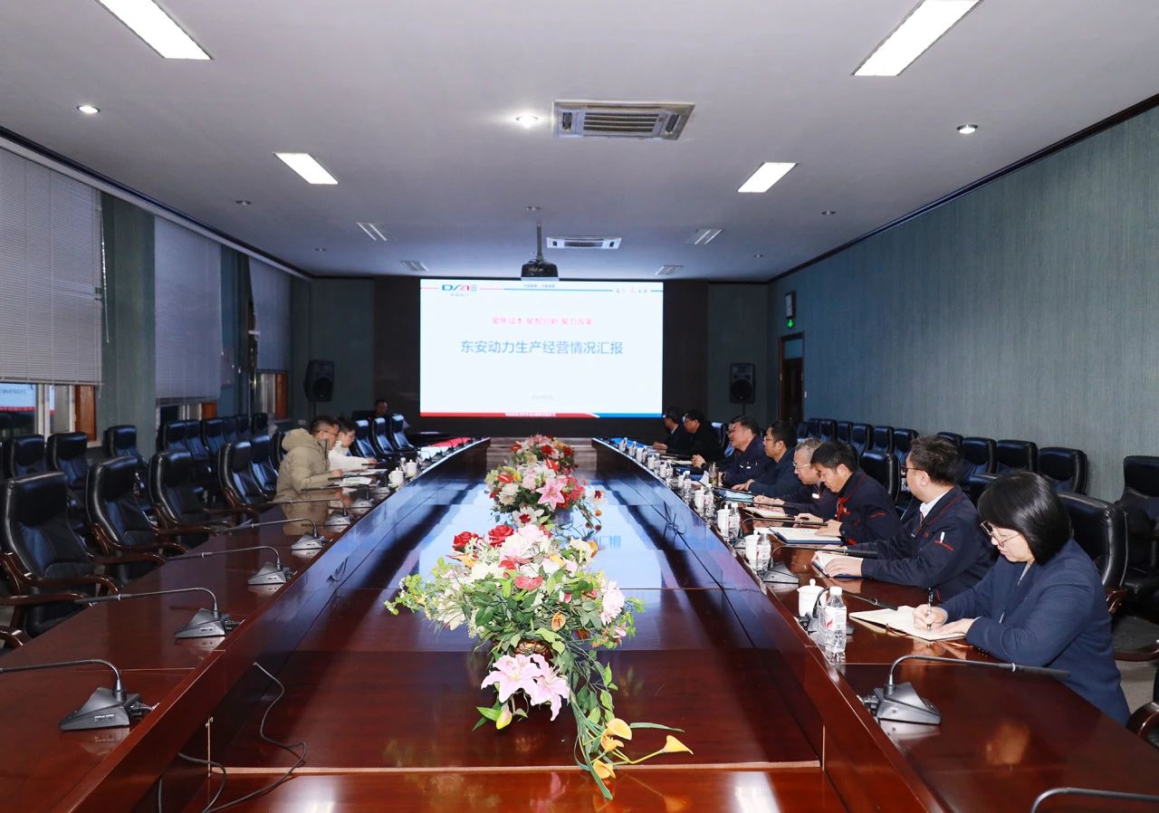 微信圖片_20250225083732